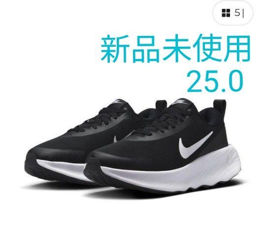 NIKE ナイキ スニーカー プロミナ 黒