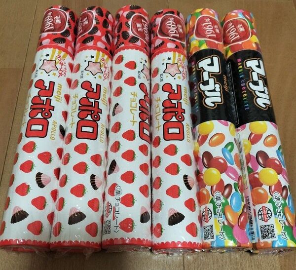 明治 アポロチョコレート マーブルチョコレート 6個セット