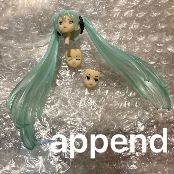 ※ヘッド figma フィギュア ジャンク リボルテック ピコニーモ などに 初音ミク アペンド append VOCALOID
