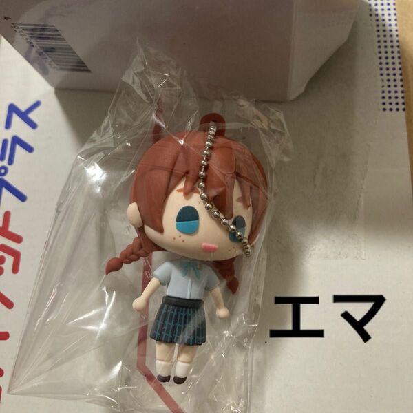 ※箱無し中身未開封 ラブライブ!虹ヶ咲学園スクールアイドル同好会 エマヴェルデ トレーディングラバーフィギュア 劇場版 グッズ