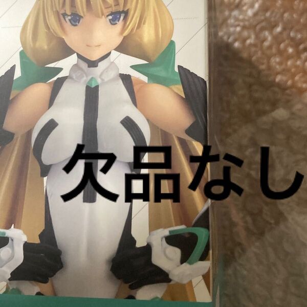 figma アンジェラ・バルザック フィギュア 楽園追放 -Expelled from Paradise- 銃 アニメ 可動