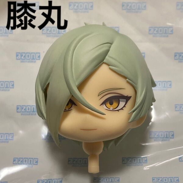 ※ヘッドパーツ ねんどろいどどーる フィギュア ジャンク 刀剣乱舞 とうらぶ 膝丸 チビアーツ等にも 髪 顔 フェイス 頭部