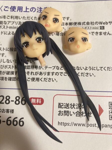 ※ヘッド figma フィギュア ジャンク リボルテック ピコニーモ などに 中野梓 けいおん! 頭部 パーツ あずにゃん