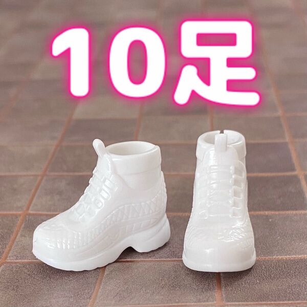10足 オビツ11 スニーカー 白 バービー チェルシー 人形 靴 ブライス 1/12 1/6 ミニチュア ドール 22 27