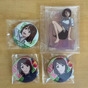 じゅじゅ探訪 セガくじ 家入硝子
