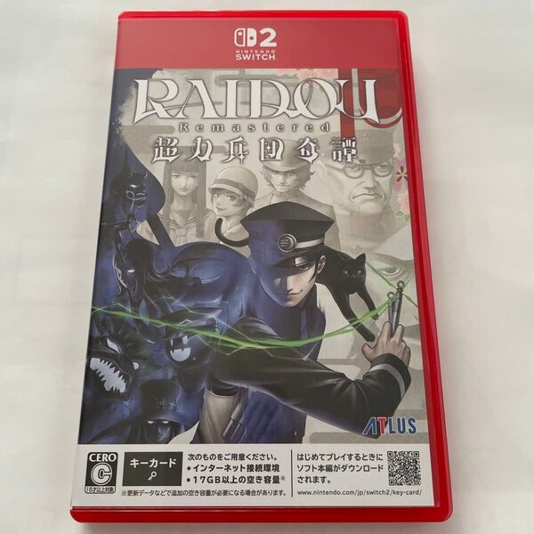 Switch2 RAIDOU Remastered:超力兵団奇譚 ライドウリマスター