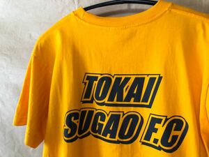 東海大学菅生高校 サッカー部 Tシャツ