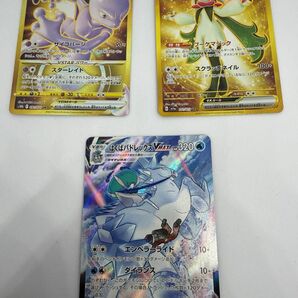 ポケモンカード ミュウツー Vstar UR マスカーニャ UR はくばバドレックス セット SR