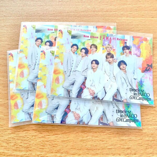 【先着配布】timelesz in PARCO G.W.Campaign オリジナルステッカー 4枚セット
