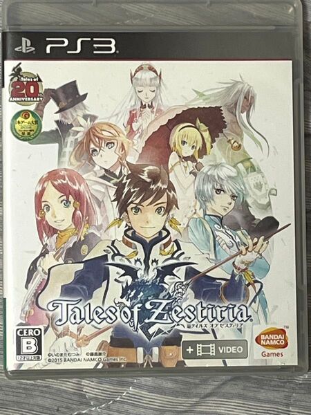 【PS3】 テイルズ オブ ゼスティリア+プレミアムラバーストラップ
