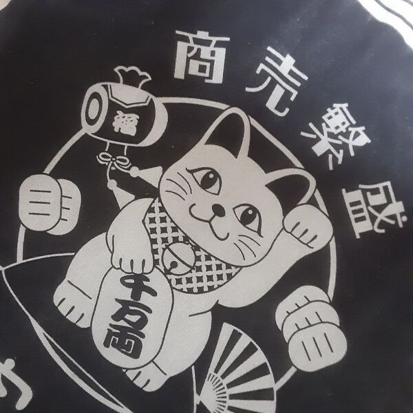 巾着袋ポーチ招き猫ちゃんハンドメイド