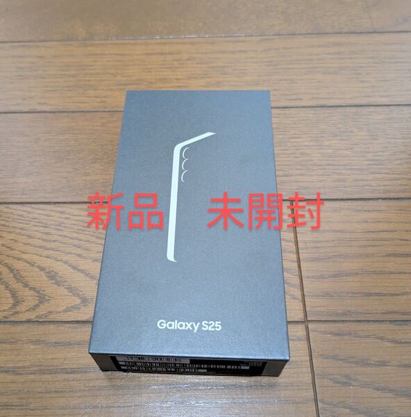 Galaxy S25 256GB 国内版SIMフリー 新品未開封 ピンクゴールド(限定カラー)