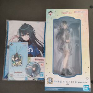 学園アイドルマスター Part2 学マス 一番くじ 月村手毬 4種セット