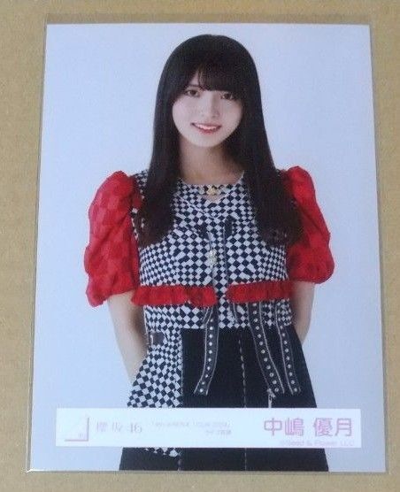 中嶋優月 櫻坂46 生写真 「4th ARENA TOUR 2024」ライブ衣装(チュウ)