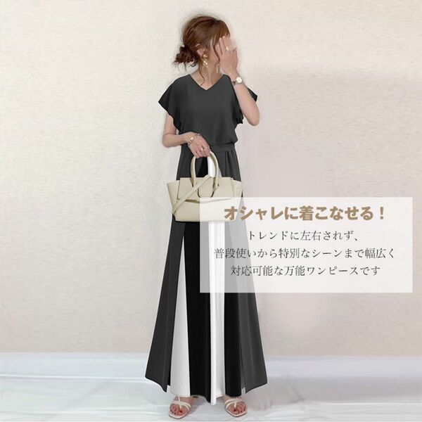 レイヤード風 ロングワンピース 切り替え Vネック 体型カバー 韓国 夏 ドッキング セットアップ