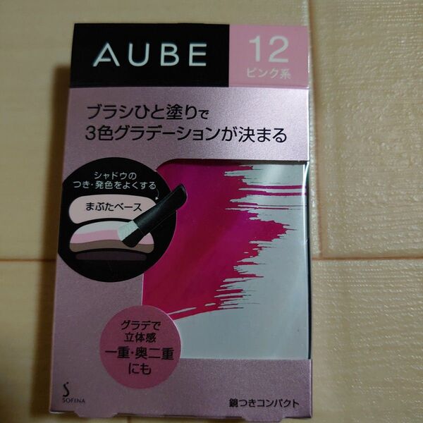 AUBE オーブクチュール ブラシひと塗りシャドウN 12 ピンク系