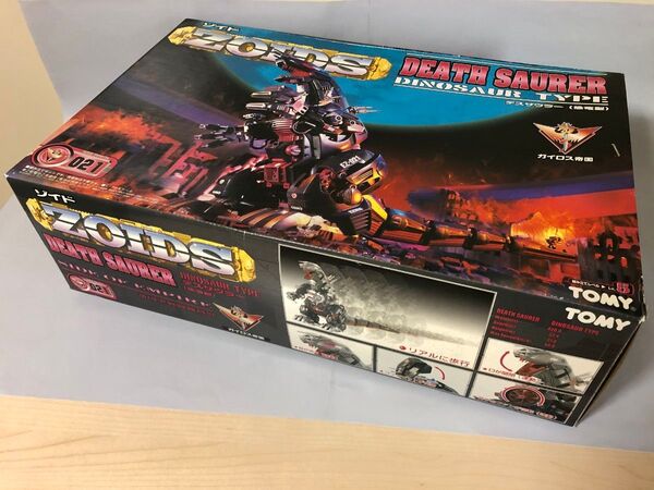ゾイド デスザウラー EZ-021 OPENBOX ジャンク未使用品未組立品