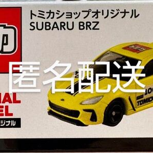 トミカ トミカショップオリジナル SUBARU BRZ
