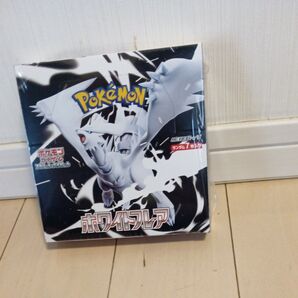 6月6日発売 ホワイトフレア BOX ポケモンカードゲーム 拡張パック シュリンク付き ボックス