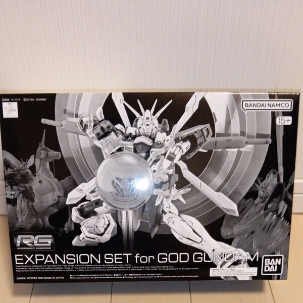 RG 1/144 ゴッドガンダム用 拡張セット 未組立 プレミアムバンダイ 機動武闘伝Gガンダム