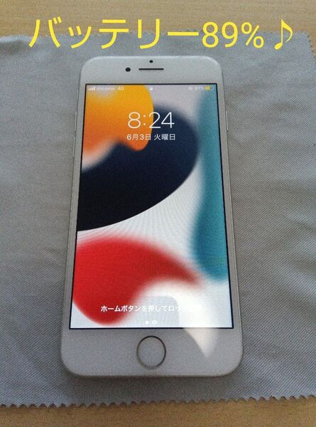 バッテリー89%♪ Apple iPhone7 シルバー 32GB SIMフリー