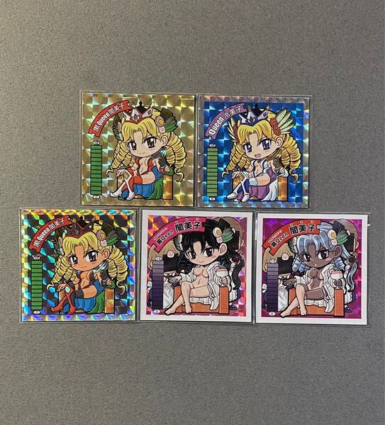 くるみ屋ぎゃらりー ぽいきゃらシール【Queen5枚セット】まんだらけ シール横丁 自作シール