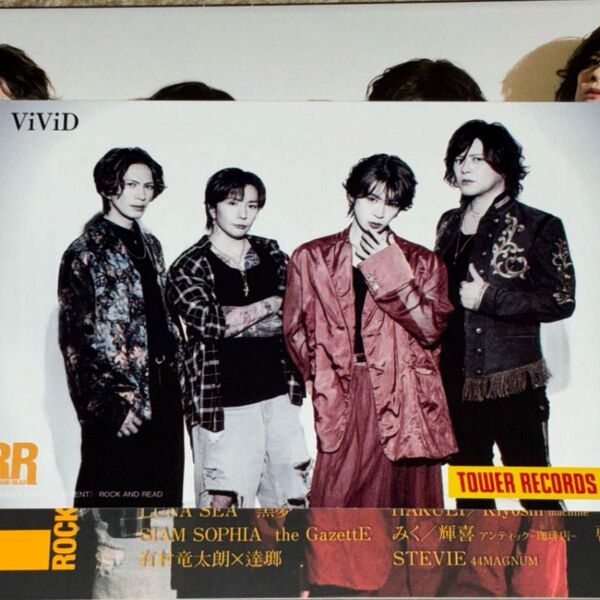 ViViD タワレコポストカード ROCK AND READ 118