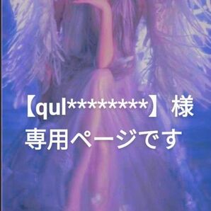 美品【超希少石】天然石 ラビットヘアー フローライト タワー 六角柱 クリア度高い パワーストーン 心の混乱解消 知性の御守り