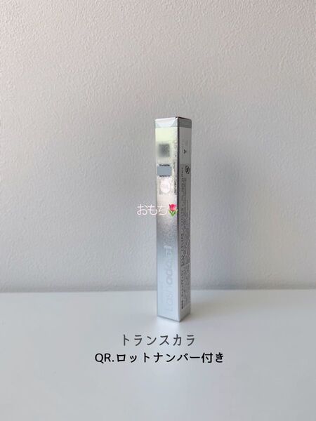 ラッシュアディクト トランスカラ まつ毛美容液 トリートメント 新品未使用