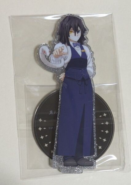 鬼滅の刃 ufotable モクテル 銀座 両面アクリルスタンド アクリルスタンド 伊黒小芭内 伊黒