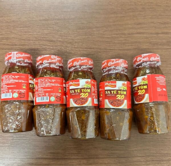 サテトム ベトナム 調味料 ラー油 エビ 100g 5本