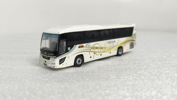 トミーテック 1/150 バスコレクション ジェイアールバス関東 ドリームルリエ 日野 セレガ