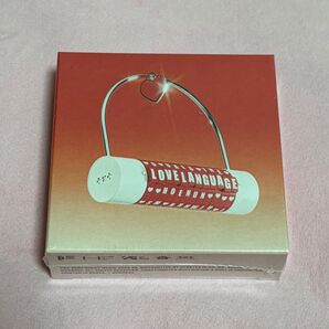 TXT Love Language 未開封