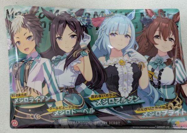 メジロ家とダブルジェット師匠 ウマ娘