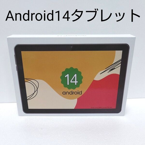 Android14 タブレット Wi-Fi オクタコア プロセッサ 8GB RAM 32GB ROM