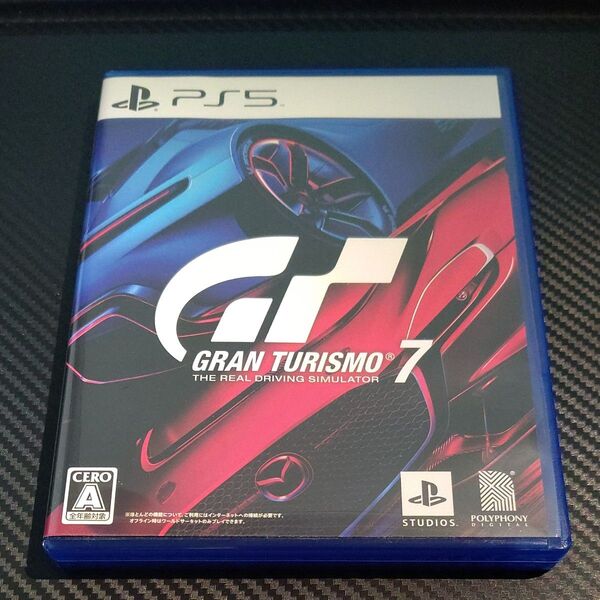 グランツーリスモ7 PS5