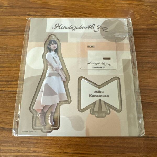 【新品】 金村美玖 アクリルスタンド 日向坂46 僕なんか MV衣装