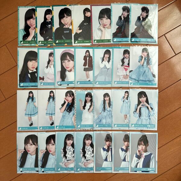 齊藤京子 生写真 45枚 まとめ売り ポストカード 日向坂46