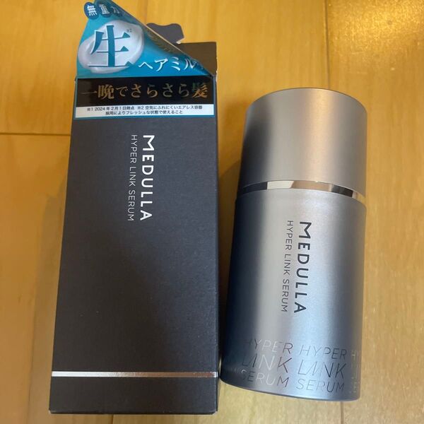 MEDULLA HYPER LINK SERUM ハイパーリンクセラム 洗い流さないタイプ 55ml