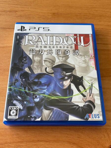 PS5 ライドウリマスター RAIDOU Remastered 超力兵団奇譚