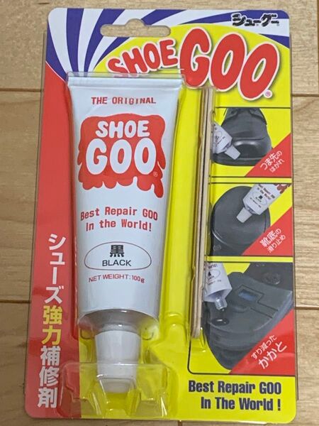 黒 1個 靴 修理 シューグー ソール 補修 SHOEGOO 100g 黒色 ブラック 新品未開封