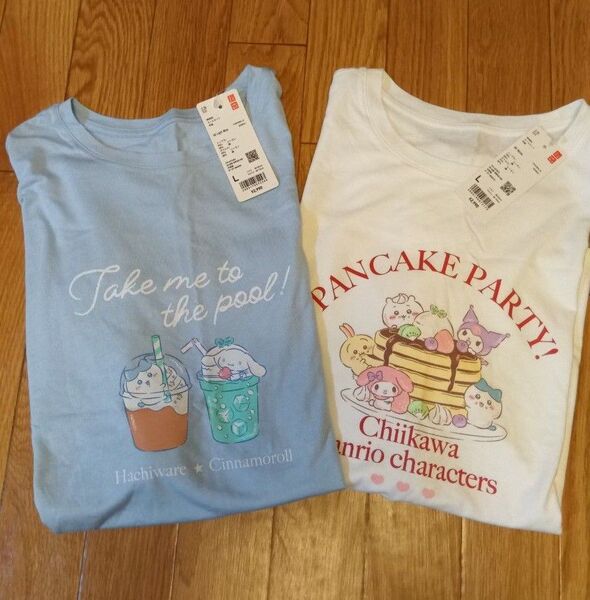 ちいかわ 半袖Tシャツ Lサイズ2枚セット