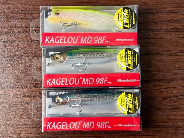 メガバス Megabass / カゲロウMD 98F 3個セット KAGELOU MD