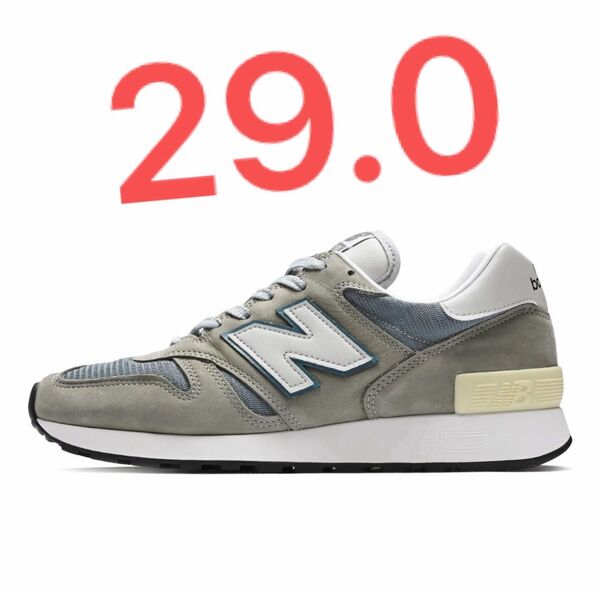 New Balance 1300JP 2025モデル 29.0 ニューバランス