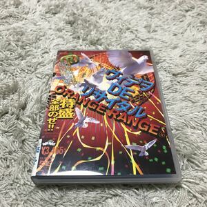 ORANGE RANGE DVD ヴィデヲ・DE・リサイタル LIVE TOUR 004～ラ・ワンマンリサイタル～ オレンジレンジ