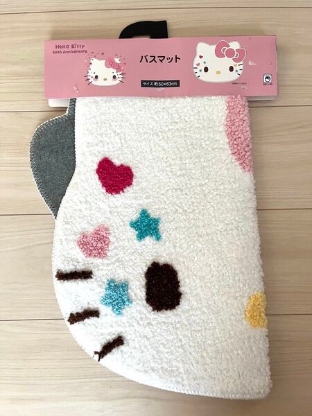 【新品】サンリオ ハローキティ バスマット 50周年