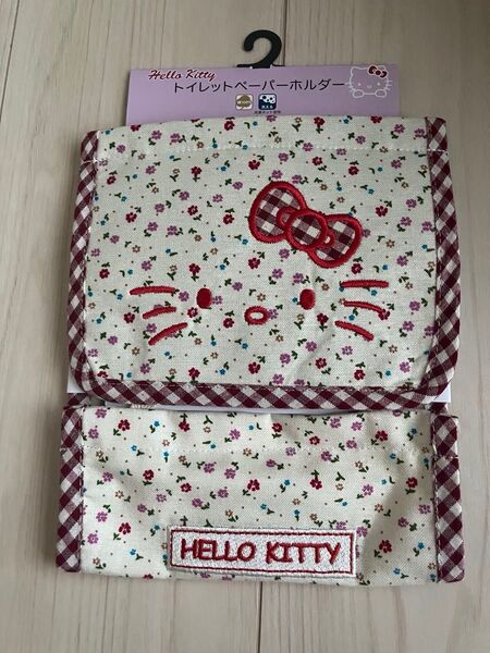 【新品】サンリオ Sanrio ハローキティ トイレットペーパーホルダー