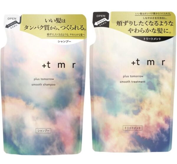 +tmr スムース シャンプー トリートメント つめかえ用 プラストゥモロー
