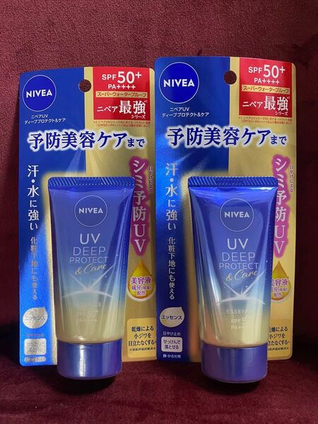 ニベアUV ディーププロテクト&ケア 2本セット nivea