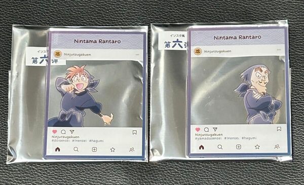忍たま乱太郎 インスタ風 アクリルトレカプレート 土井半助 山田伝蔵